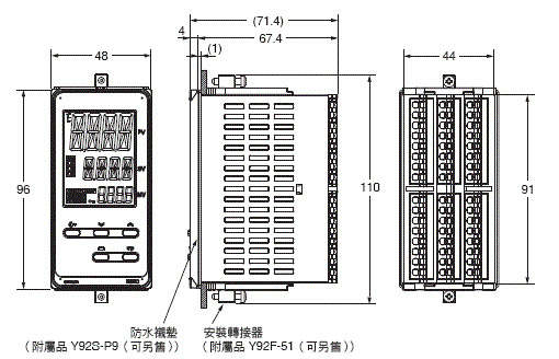 E5ED-800/E5ED-B-800 外觀尺寸 2 