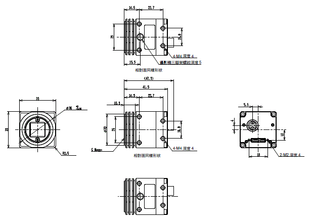 STC / FS 系列 外觀尺寸 14 