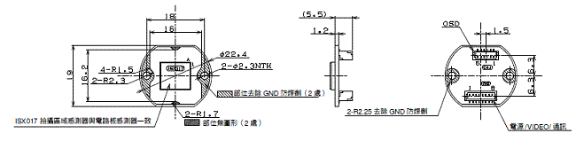 STC / FS 系列 外觀尺寸 61 