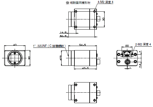 STC / FS 系列 外觀尺寸 5 