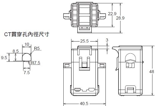 K6CM 外觀尺寸 6