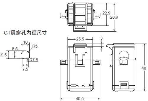 K6CM 外觀尺寸 6 