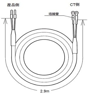 K6CM 外觀尺寸 10