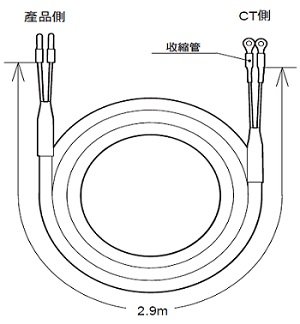 K6CM 外觀尺寸 10 