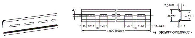 S8VK-X 外觀尺寸 8 