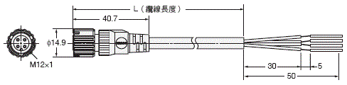 E8FC 外觀尺寸 14