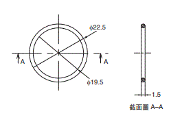 E8PC 外觀尺寸 11 