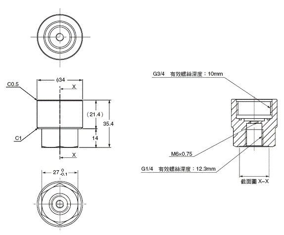 E8PC 外觀尺寸 6 