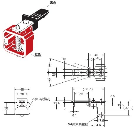 D4BS 外觀尺寸 5 