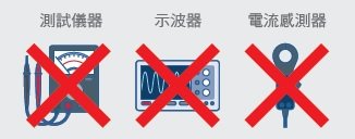 S8VK-WA 特長 9