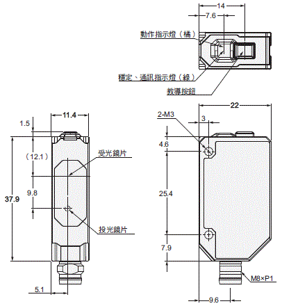 E3AS Series 外觀尺寸 13 