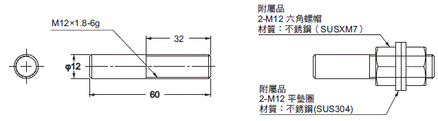 E3AS Series 外觀尺寸 35 