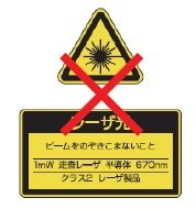 E3AS系列 特長 21