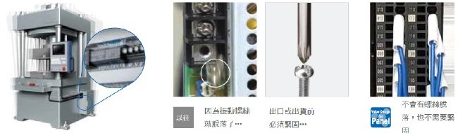 XW2K 特長 13