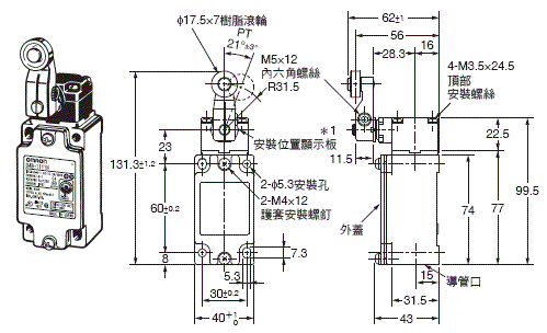 D4B-[]N 外觀尺寸 2 