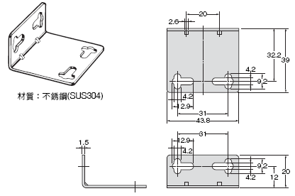 E39-L / -S / -R 外觀尺寸 14 