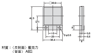 E39-L / -S / -R 外觀尺寸 56 