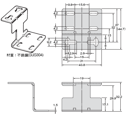 E39-L / -S / -R 外觀尺寸 13 