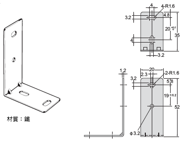 E39-L / -S / -R 外觀尺寸 21 