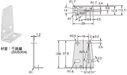 E39-L / -S / -R 外觀尺寸 26 