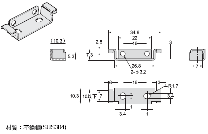 E39-L / -S / -R 外觀尺寸 34 