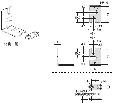 E39-L / -S / -R 外觀尺寸 3 