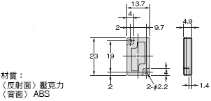 E39-L / -S / -R 外觀尺寸 54 