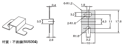 E39-L / -S / -R 外觀尺寸 12 