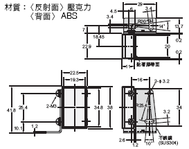 E39-L / -S / -R 外觀尺寸 53 