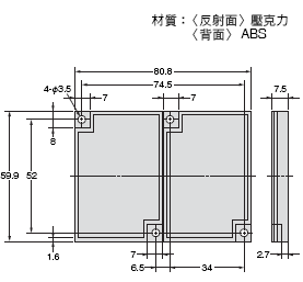 E39-L / -S / -R 外觀尺寸 52 