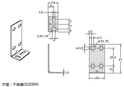 E39-L / -S / -R 外觀尺寸 39 