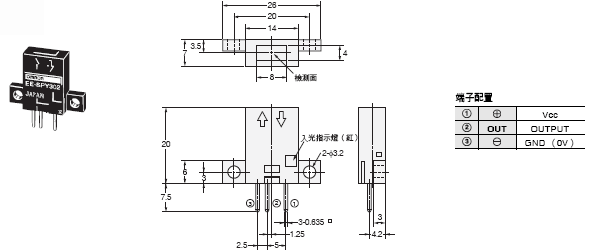 EE-SPX301 / 401, EE-SPY30 / 40 外觀尺寸 4