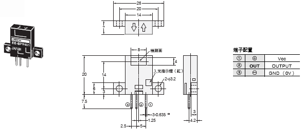 EE-SPX301 / 401, EE-SPY30 / 40 外觀尺寸 3 