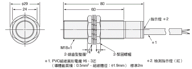 454_dm_4