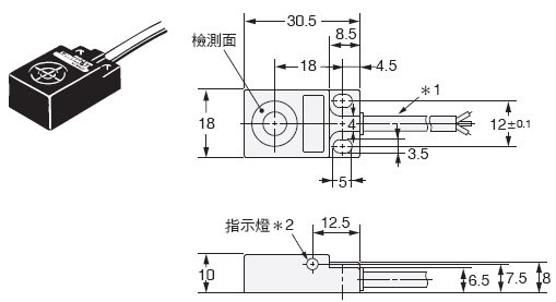 TL-W 外觀尺寸 4