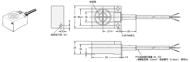 TL-W 外觀尺寸 6 TL-W20ME[]_Dim