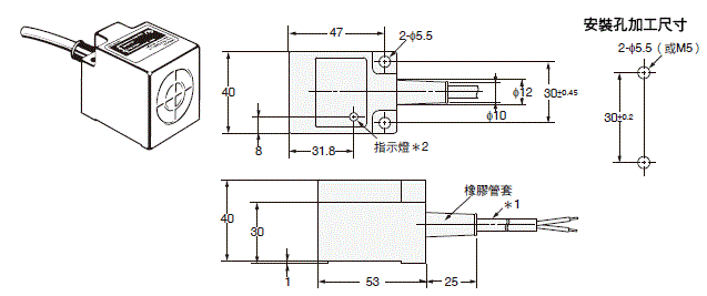 TL-N / -Q 外觀尺寸 8 