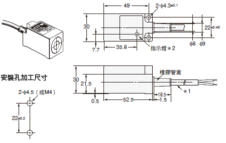 TL-N / -Q 外觀尺寸 7 