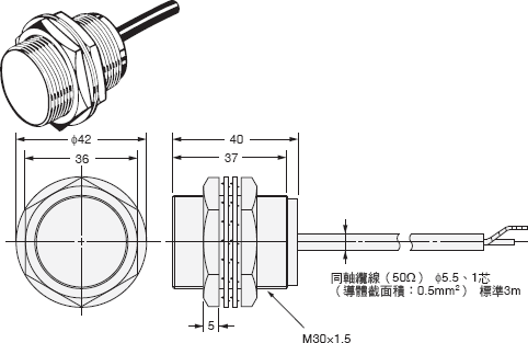 E2C / E2C-H 外觀尺寸 9 