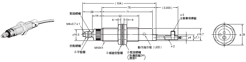 562_dm_6