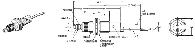 562_dm_3