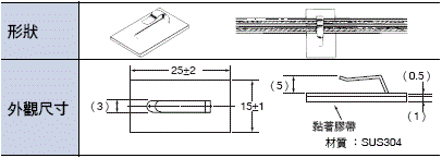 568_sp_7