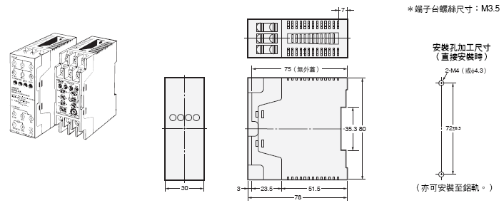 571_dm-1