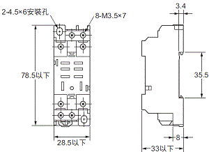 P2RFZ / P2RF, P2R, P7TF, PYFZ / PYF, PTFZ / PTF, PYD, PT, P7LF, PF, P2CF, PFA, P3G / P3GA, PL 外觀尺寸 55