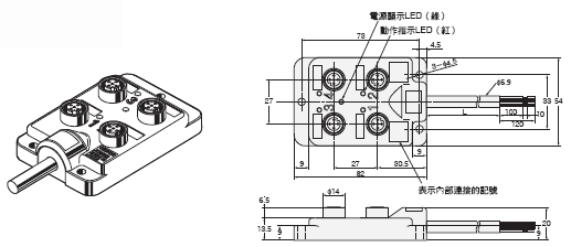 XW3B 外觀尺寸 1 