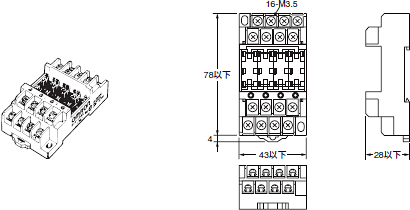 G3S4 外觀尺寸 6 