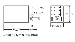 LY 外觀尺寸 6 