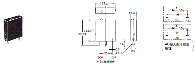 G7T 外觀尺寸 8 
