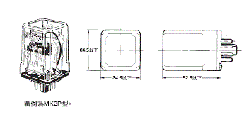 MK 外觀尺寸 2 