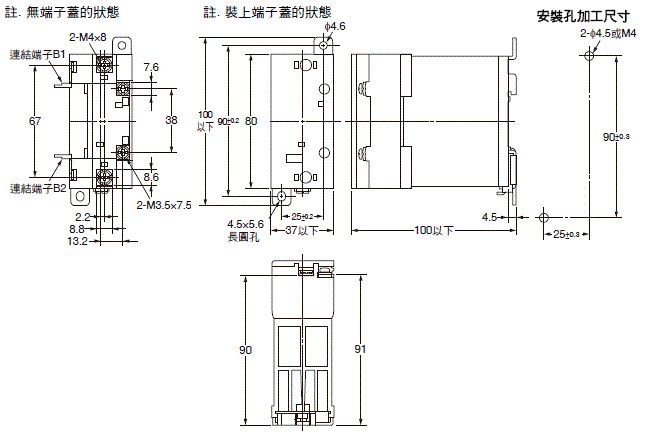 987.dm-4